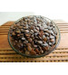 Subabul Tree Seed 250 grams